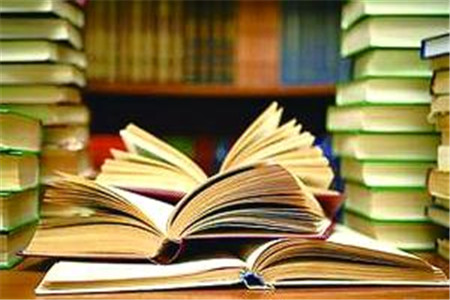 保山专升本招生专业有哪些?