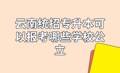 未命名 (8).png