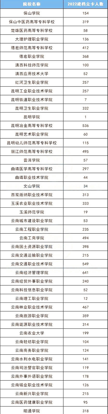 微信图片_20220112140801 (1).jpg