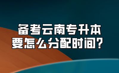 副本_扁平简约关注我们横版二维码__2022-09-06 18_10_16.png