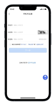 2024年云南专升本艺术考试报名流程