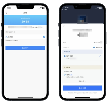 2024年云南专升本艺术考试报名流程
